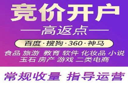 信息流平台案例研究：广告投放新视角