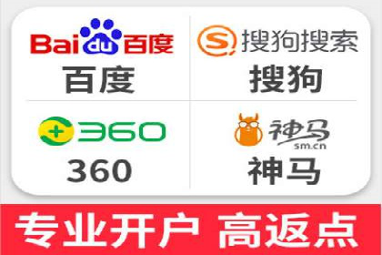 短视频平台的信息流代运营策略分析