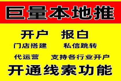 SEM优化师实战案例解析：提升广告效果